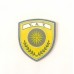 Υ.Α.Τ. PVC Patch